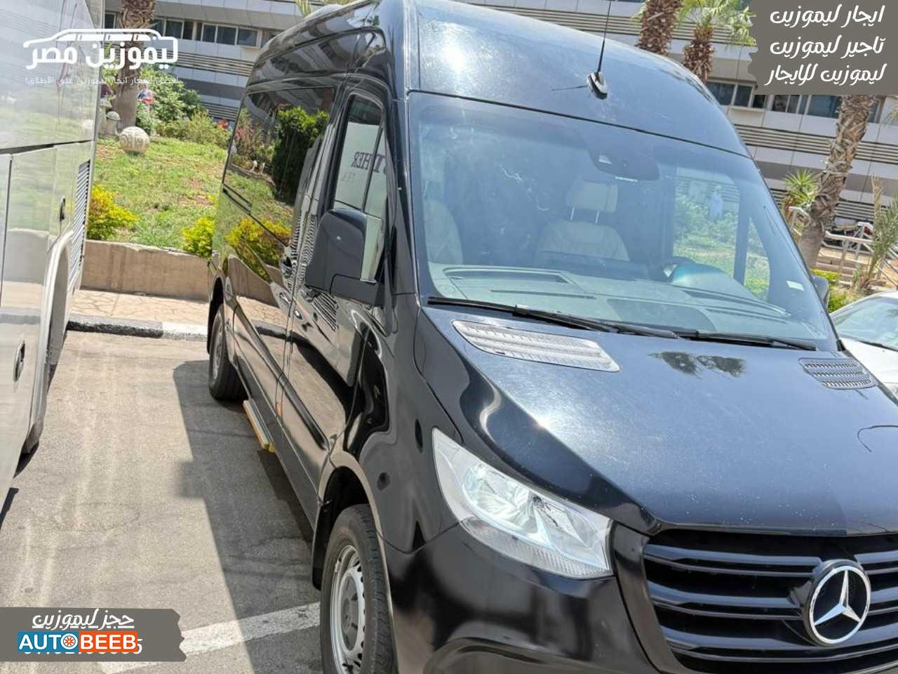 مرسيدس بنز  2024